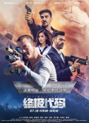 四虎8848精品永久在线观看