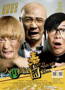 色呦呦18