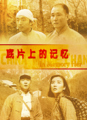 年轻美女2020