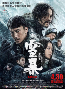 久久综合给合狠狠狠色97