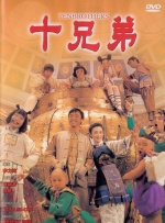 婷婷激情电影