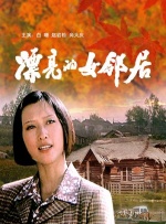 欧美一区二三区
