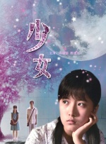 亚洲小视频在线观看