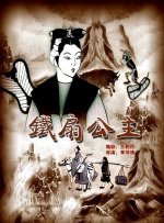 国产精品亚洲αv天堂2021