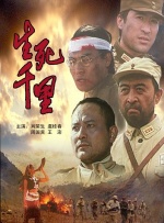 99热这里只有精品国产动漫