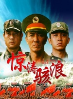我朋友的阿姨