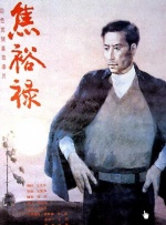 91亚色在线观看