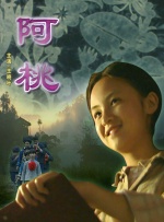 姐姐的制服诱惑
