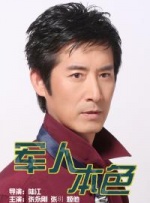 午夜免费小视频