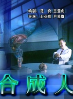 97成人精品