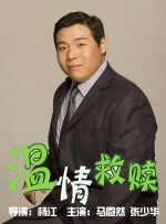 黑人另类