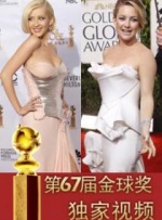 欧美高清xxx