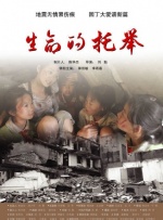 离我远一点