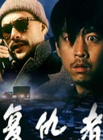不卡日本