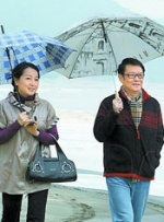 j8又粗又硬又大又爽又长视频