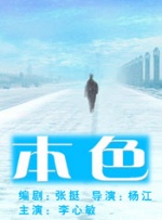 污的网站