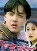 仆淫辱の教室蜜臀av动漫