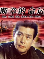 激情婷婷综合久久久久