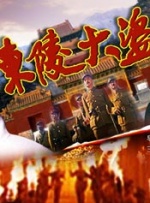 清纯校花挨脔日常h多人小珊