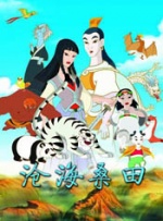 在线欧美v日韩v国产精品v
