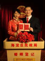 香蕉啪