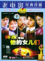 性爱录像