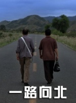 小草伊人