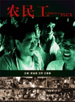 亚洲国产成a人v在线观看