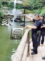 亚洲国产观看