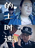 99er在线视频