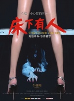 色亚洲精品