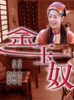 电力日记奶牛场