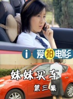 国产夜夜电影网