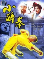 梅花三弄电视剧全集完整版免费观看