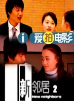 在线观看欧美视频