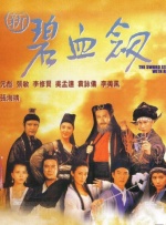 和漂亮邻居少妇做爰3
