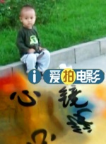 亚洲欧美综合一区