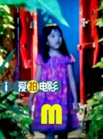 久久精品久久精品国产大片