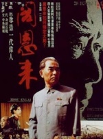 欧美色淫网站