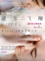 欧美视频在线一区
