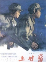 三级亚洲