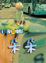 av在线日