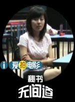 91欧美在线视频