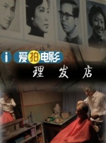 中文字幕av专区