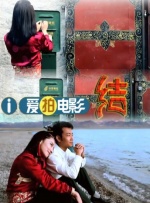 国产短视频在线