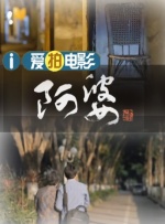 色婷婷精品综合久久狠狠