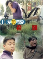 99国内精品久久久久久久