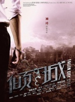 亚洲精品无码不卡在线播放he