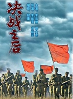国产成人a视频在线观看