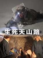 精精国产视频